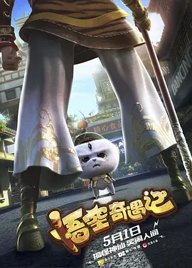 久久久久一级片