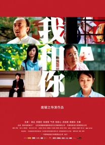 久久久久一级片